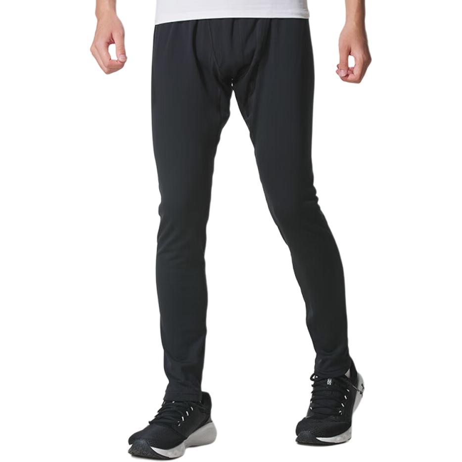 Under Armour Base 2.0 Packaged Fashion Comfortable Soft Skin-Friendly Breathable Sports Long Pants Men Bottoms 6005296-001