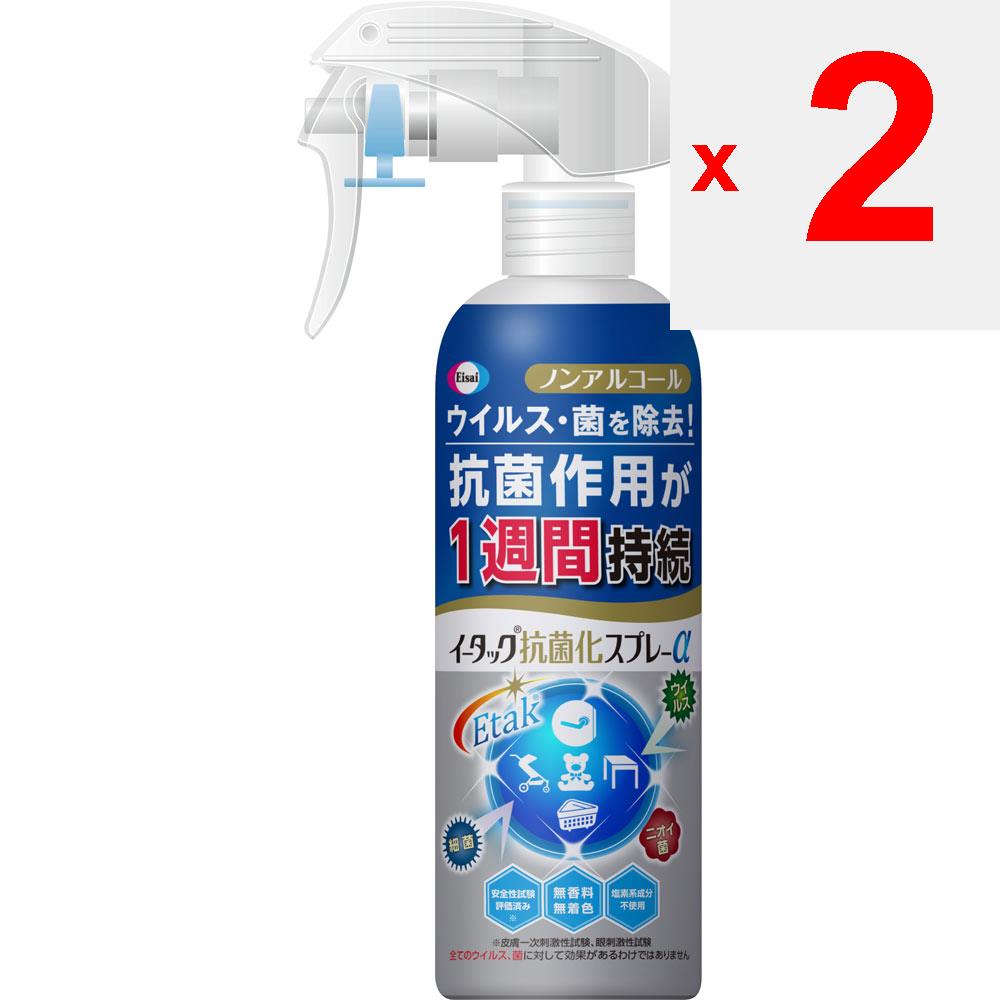 Противомикробный спрей Eisai E-tac alpha 250 мл Другое (проверьте замки, очистители языка и т. д.) Распыление средств для этикета на дверные ручки, столы