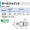 TONE Ball Joint BJ30 Drive Angle 9.5mm (3/8")