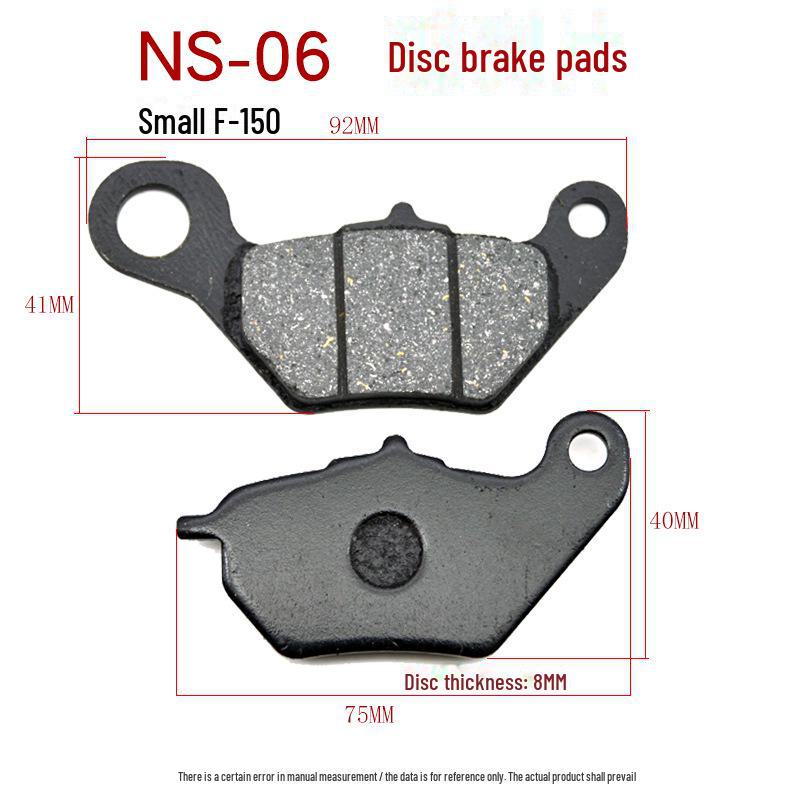 Колодки дискового тормоза для электромобиля, мотоцикла и гидравлический насос для скутера спереди и сзади