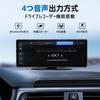 13 Автомобильная аудиосистема Display Audio с YouTube Netflix CarPlay Android Auto Беспроводное зеркалирование пикселей IPS Сенсорный Bluetooth BT Android Навигация Android