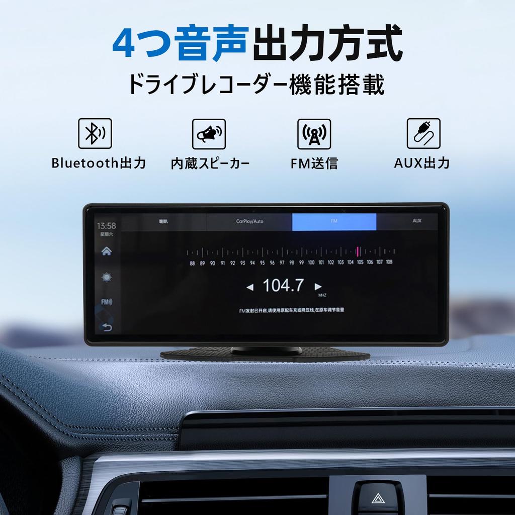 13 Автомобильная аудиосистема Display Audio с YouTube Netflix CarPlay Android Auto Беспроводное зеркалирование пикселей IPS Сенсорный Bluetooth BT Android Навигация Android