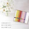 Sympathy Incense Gift [9 Types of Flower Candles, Sandalwood, with Inner Wrapping and Condolence Message] Made in Japan, Low Smoke, Gift-Giving