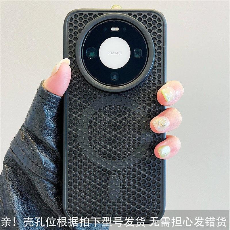 Тонкий магнитный чехол для телефона Mate 80 Pro с сотовой вентиляцией, противоударный, из мягкого ТПУ