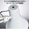 Светодиодная настольная лампа Yamada Shomei из сплавной стали, черная, лампочка E26LED, дневной белый свет, Z-LIGHT Z-108NB