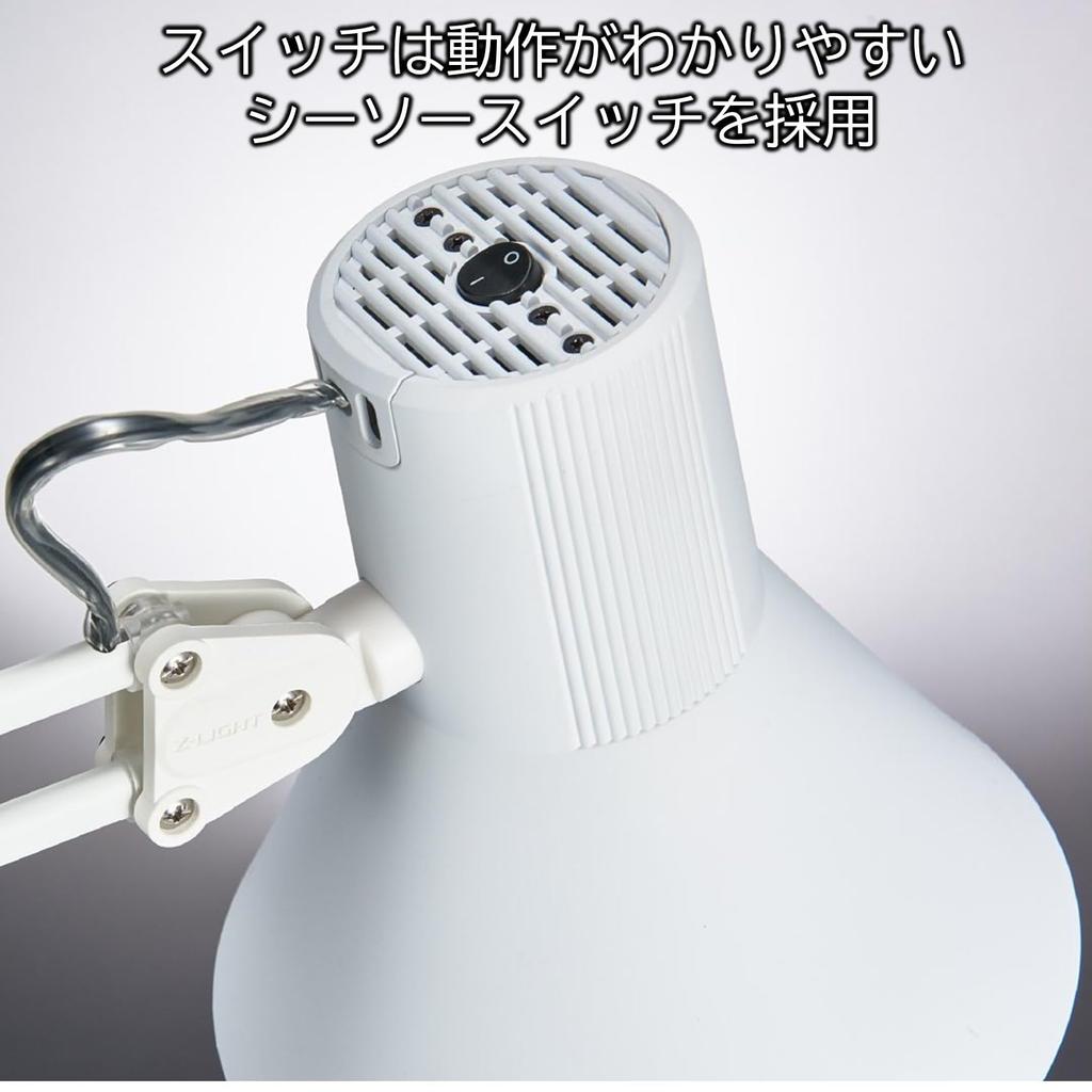 Светодиодная настольная лампа Yamada Shomei из сплавной стали, черная, лампочка E26LED, дневной белый свет, Z-LIGHT Z-108NB