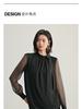 Classic and elegant ribbon shirt