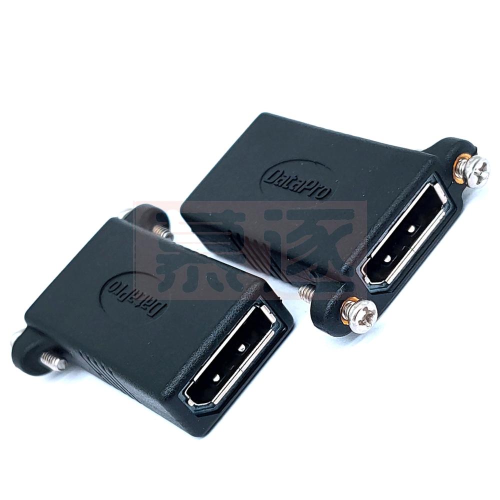 Разъем DP DisplayPort «мама» к «маме» прямой с фиксирующей гайкой большой DP двойной «мама» HD адаптер-удлинитель