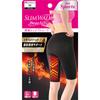 Pip Fujimoto Slim Walk BeauActy Burn Shape Panties M Функциональные носки для использования на открытом воздухе Функциональные носки (1) Подтяните к лодыжке и выровняйте лодыжку точно