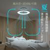 ORALUCE Ceiling Fan Light, 10-Tatami Room Size, LED Ceiling Light with Fan, 56cm Diameter, 4600lm, Dimmable, Color Adjustable, Ambient Lighting,