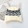 Шапка Женская Осенне-зимняя Утепленная Теплая Защита Ушей Вязаная Шапка Подчеркивающая Лицо Маленькая Уличная Защита от Холода Шапка-Пуловер с Оленьими Рогами