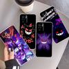 Clear Case For Xiaomi Redmi Note 11 Pro 10 9 9S 8 8T 7 9A 9C 9T 10 10C K40 Transparent Soft Phone Cover Funny Pokemon Gengar