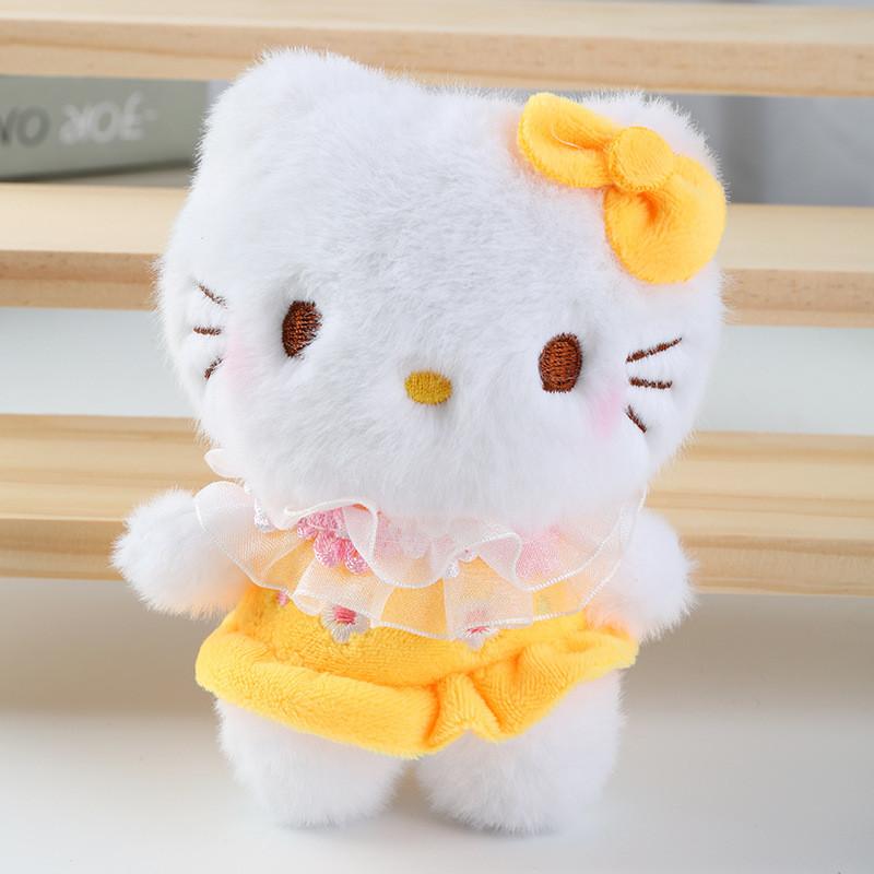 Animal Wear Dress Plush Toy Keychain Stuffed Doll Gifts Pendant