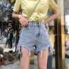Classic and Minimalist Fashion Versatile Broken Holes Female Summer High-waisted Thin Outside The Wear Raw Edge A-line Denim Shorts Individuality