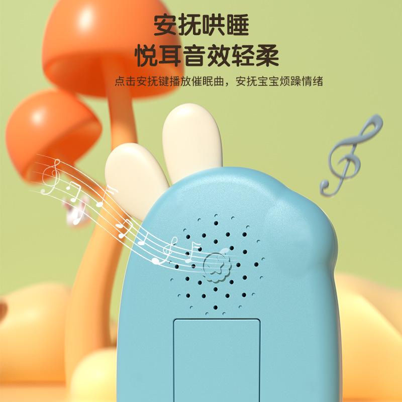 Children'S Mobile Phone Toys Baby Can Gnaw Puzzle Early Education Baby Multifunctional Music Phone Boys And Girls