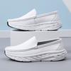 Men Loafers Platform Nurse Shoes  Casual Wide Soft White Leather Shoes for Father Large Size Orthopedic Shoes