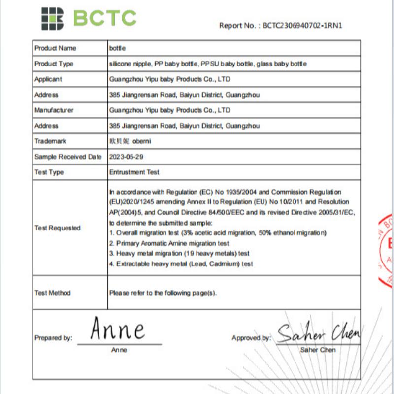 Oubani 210 мл Эксцентричная пустышка для новорожденных Стеклянная бутылочка Против метеоризма Против плевков Против удушья Детская бутылочка