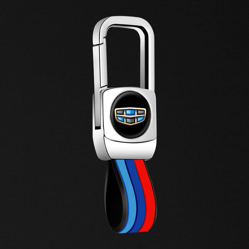 Geely Car Key Cover: Boyue, Panda, GL, Emgrand, Borui, Vision S, X6, EV Geometry Icon Metal Shell Buckle