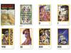 Nichiyu Mini Tarot 78 Fortune Telling Direct Import from the Manara Includes Japanese Booklet for Its Sensual Cards, Cards, [Authentic, Manufacturer]