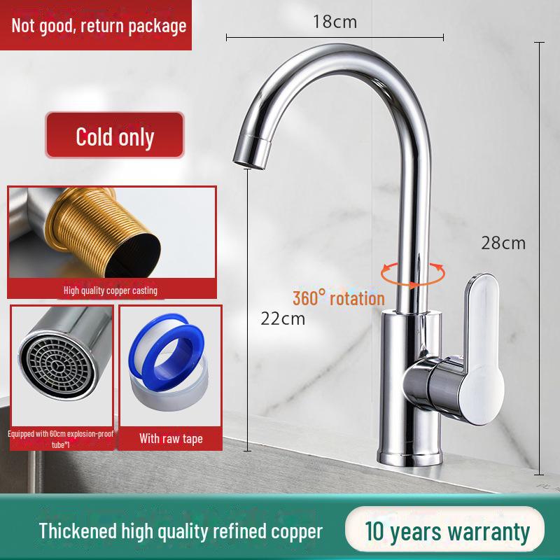 Двухфункциональный кухонный кран: Горячая/холодная, полностью медная, вращающаяся брызгозащищенная головка для мойки овощей