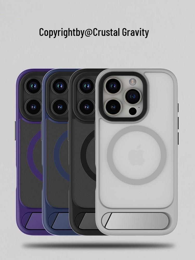 Матовый Магнитный Противоударный Чехол-Подставка для iPhone 17 Pro Max