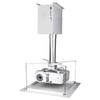 Моторизованный лифт-кронштейн для проектора IN&VI DTD-2000