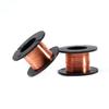 5pcs 0.1mm Enameled Wire Copper Winding Wire Enamelled Repair Wire Length 12m
