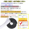 HORJIA Cable Storage Sleeve [Genuine Product] Braided Cable Sleeve, Total Length 3m, Inner Diameter 13mm, Wiring Cover, Cable Cover, Magic Band Bindin