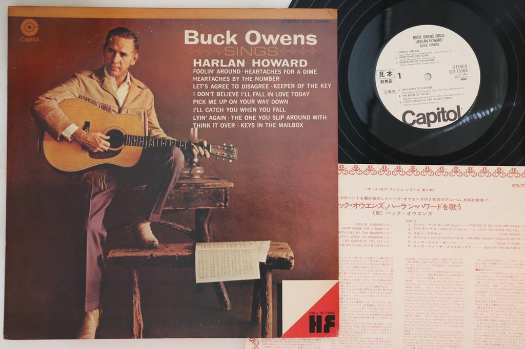LP Record BUCK OWENS - Buck Owens Sings Harlan Howard ECS70065PROMO CAPITOL Japan Country Used