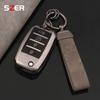 TPU Remote Car Key Case Cover Shell For KIA RIO 3 K2 K3 K4 K5 Sportege Picanto Optima Soul Ceed Sorento Forte Stinger Cerato