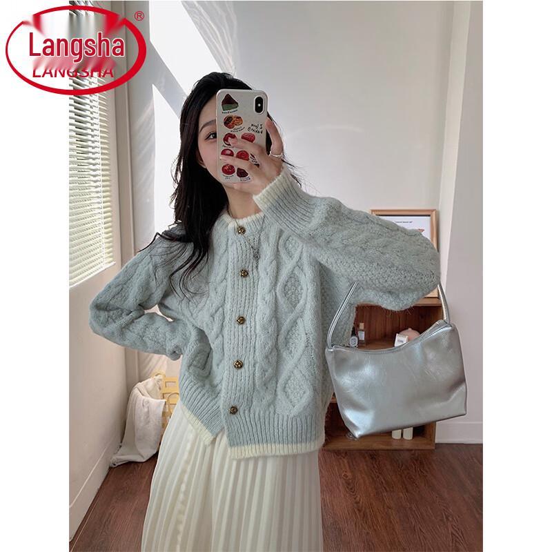 Женский уютный кардиган Langsha с косами