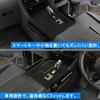 Temiry Shift Panel Cover for Toyota Alphard 40 Series and Vellfire 40 Rubber Console and Alphard 40 Series Console Switch Panel Cover Shiftmatic Only