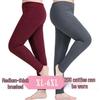 Women's High Waist Slim Fit Cotton Long Johns - Solid Color Thin Warm Pants