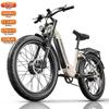 Электровелосипед Shengmilo S700 26" 2x1000 Вт Мотор Вездеходный Взрослый Электровелосипед 48 В 17,5 Ач 7 Скоростей Макс. Нагрузка 150 кг Бежевый