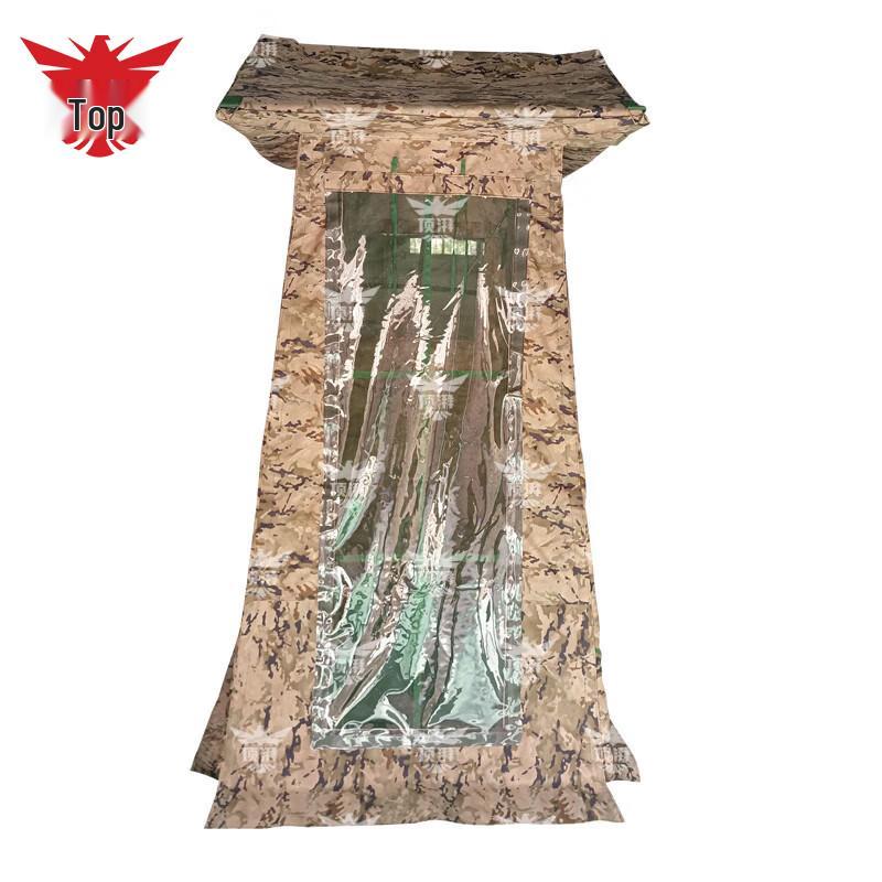 Полевая палатка Dingpai Outdoor