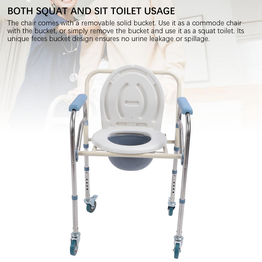 Bedside Commode Chair with Brake Wheels Carbon Steel Foldable Adjustable Height Multifunctional Toilet Chair