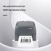 GODEX G530U 108mm Thermal Transfer Label Printer CN plug (adapter included)