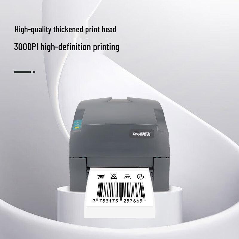 GODEX G530U 108mm Thermal Transfer Label Printer CN plug (adapter included)