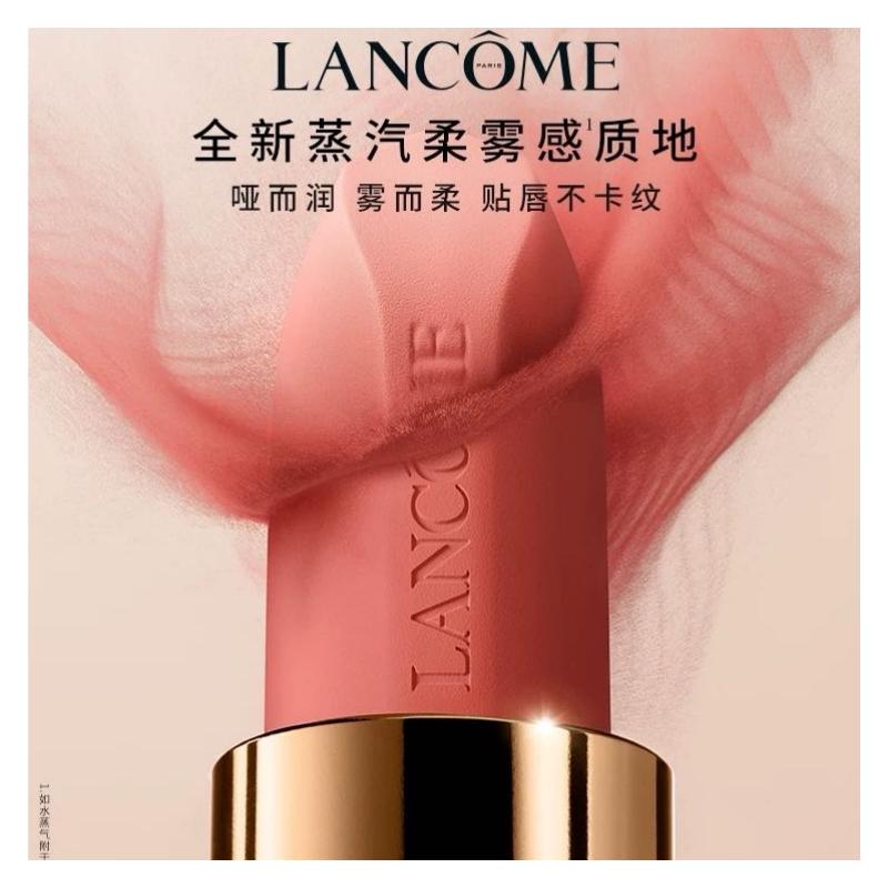 LANCÔME Помада Jingchun Xiaomanwaist 2026 Двусторонняя Потрясающий цвет Ограниченная серия Вельветовая Увлажняющая Матовая #375 Без пудры без подарочного пакета