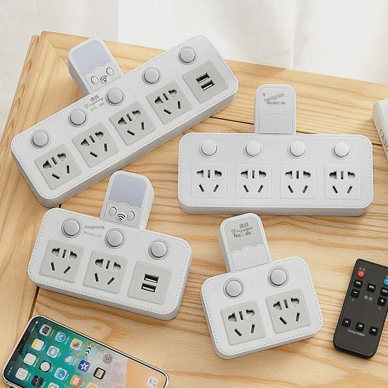 Интеллектуальный беспроводной USB-конвертер с несколькими розетками