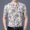 Short Sleeve Floral Shirt Men's Casual Printed Half Sleeve Shirt Summer Lapel