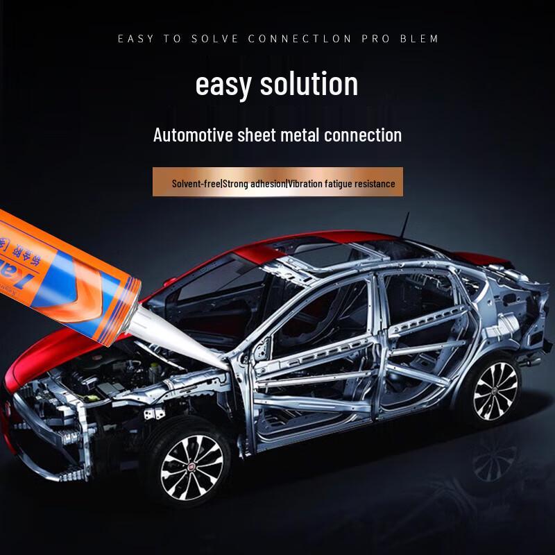 Hengrui Car Bodywork Polyurethane Sealant K-5930W