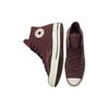 Converse Chuck 70 High Heritage Detail Unisex Sneakers Purple Dark-Wine Egret A04406C