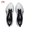 Li-Ning Мужские кроссовки для бега и тренировок Chitu 8