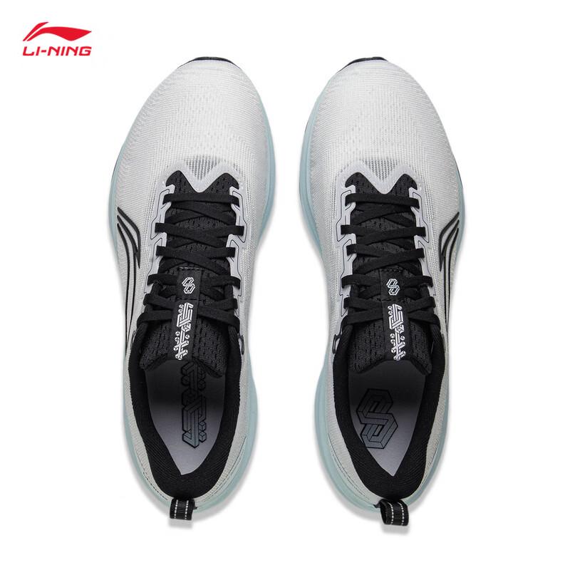 Li-Ning Мужские кроссовки для бега и тренировок Chitu 8