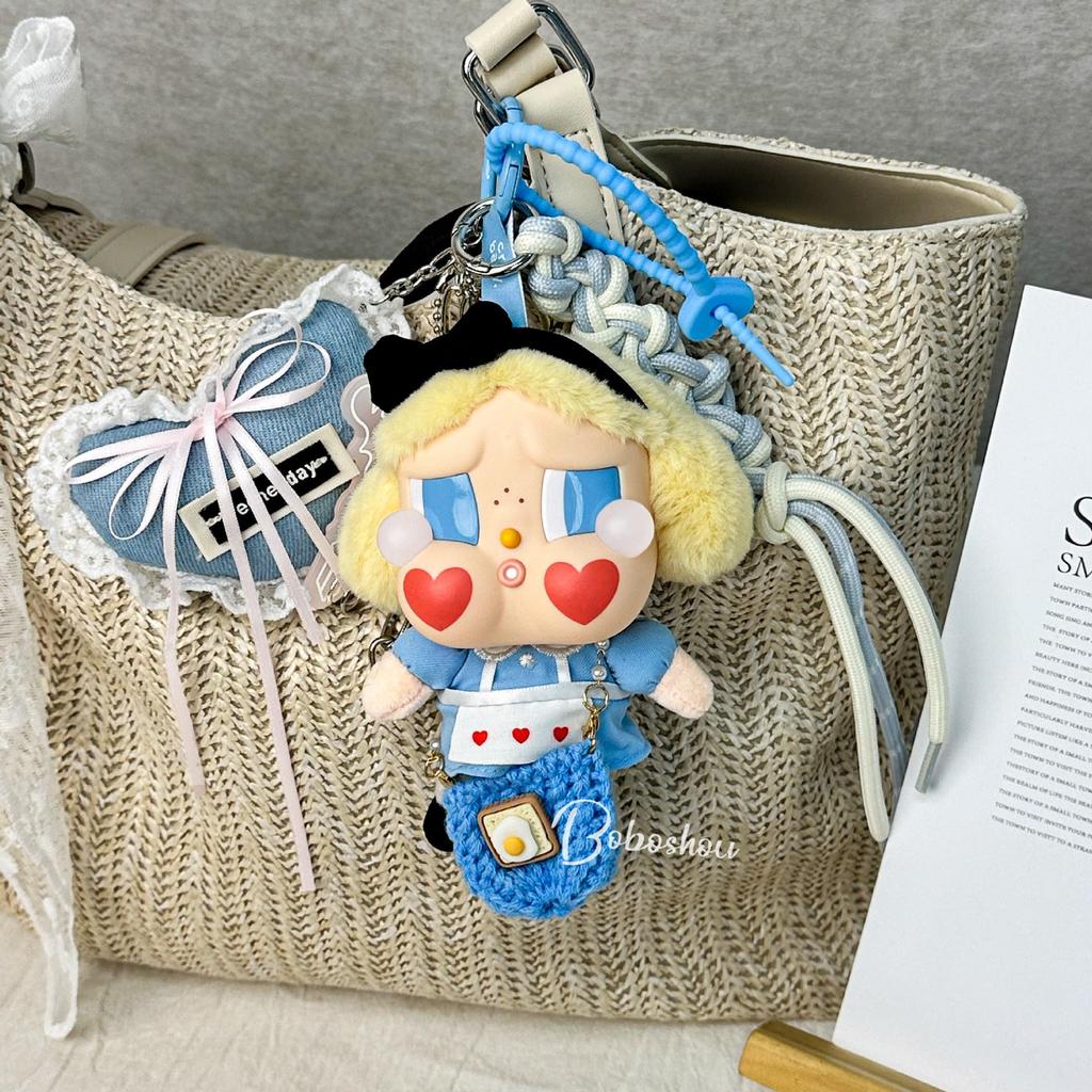 Pink Plush Crying Baby Doll Pendant/Backpack Accessory