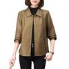 Women Jacket Faux Leather Smooth Surface Turn-down Collar Single-breasted Pockets Long Sleeves Retro Motorcycle Coat Plus Size Travel Outerwear