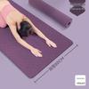 Widen 90CM 12mm TPE Yoga Mat for Fitness, Pilates, Floor Exercise