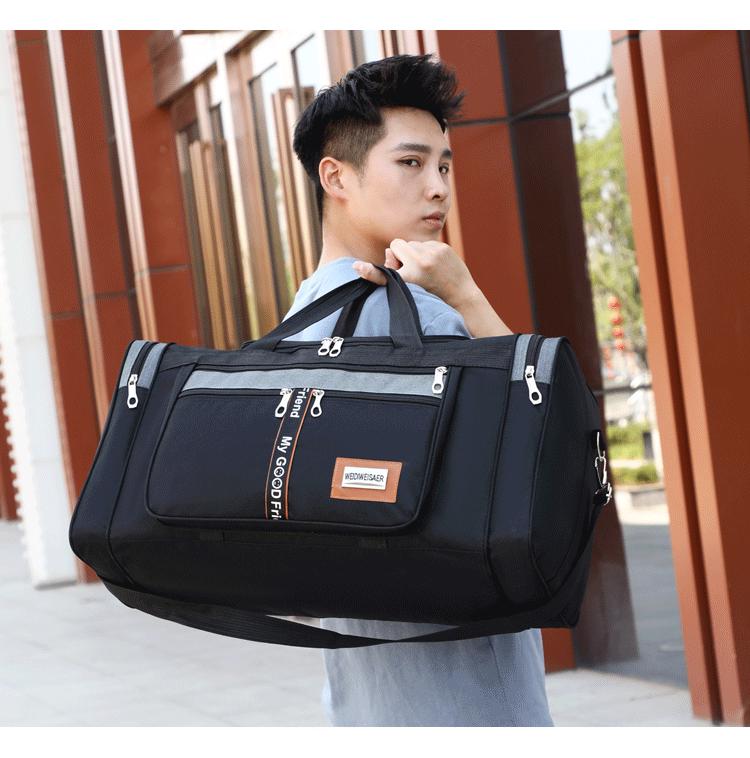 Складная модная спортивная сумка большой вместимости: Унисекс Ручное Дорожное и Хранилищное Решение