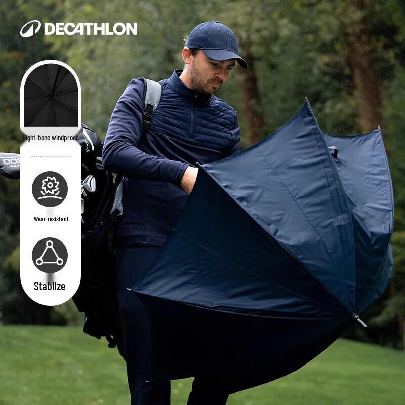 Мужской автоматический ветрозащитный прямой зонт Decathlon